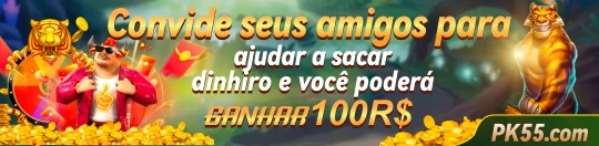 pk55 banner 2